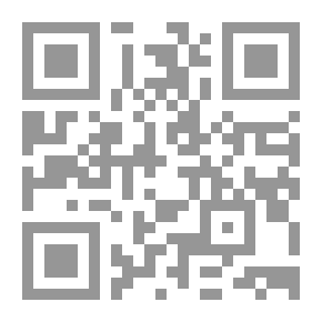 Qr Code Letters To The Fiancee