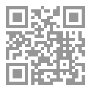 Qr Code خذه .. إنزعه