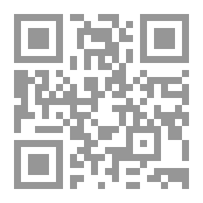 Qr Code مبادئ المحاسبه