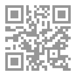 Qr Code إعلانات علمية