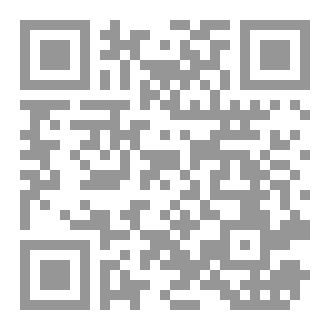 Qr Code كتاب رجال بلا نساء
