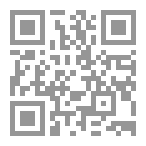 Qr Code فإني قريب ؛ مختارات من كلام الإمام الخامنائي حول الدعاء