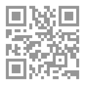 Qr Code خطوتان للحقيقة