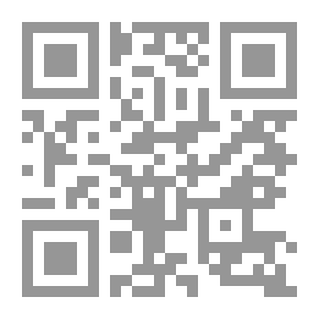 Qr Code تمبكتو أسطورة التاريخ