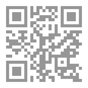 Qr Code Common Word
