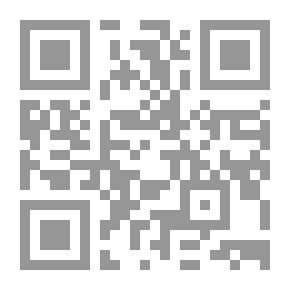 Qr Code أدب المقاومة في فلسطين المحتلة: 1948-1966