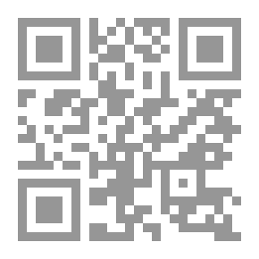 Qr Code النجمة البيضاء
