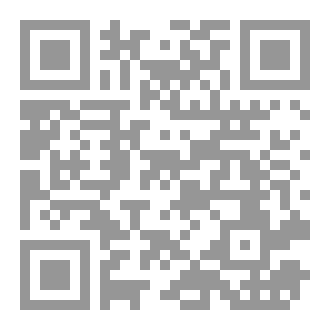 Qr Code فضائل الوضوء