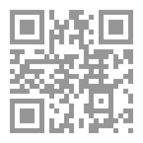 Qr Code كارنامه امام زمان