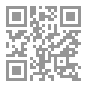 Qr Code Gog And Magog ..