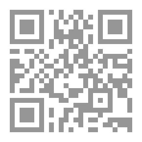 Qr Code Muslim Women And Facing The Challenges Of Globalization