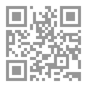 Qr Code Buds Of Islam - Level Two