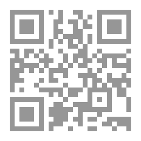 Qr Code تاريخ العصر الإسلامي الوسيط - في الحضارة العربية الإسلامية في الجيش والبحرية وأسلحة القتال في العصر الإسلامي