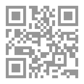 Qr Code دور القوة البحرية العراقية في الحرب العراقية الإيرانية