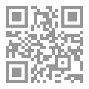 Qr Code Red Mill