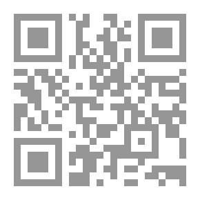 Qr Code العنف والجريمة `بذور الإرهاب داخل الأسرة في الوطن العربي`