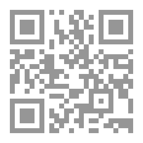 Qr Code حكم وعبر