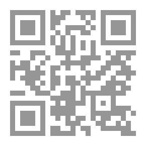 Qr Code حياة الأئمة في كتب أهل السنة