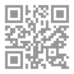 Qr Code تفكيك الخطاب الموالي لإسرائيل : الهند نموذجاً