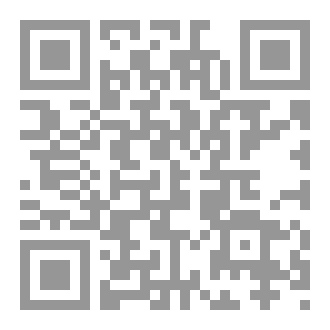 Qr Code لماذا يُسرق عقلك ؟