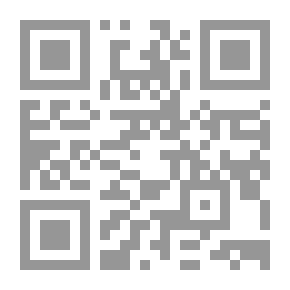 Qr Code زامل بن عبدالله السليم أمير عنيزة 1245-1308هـ / 1829-1891م حياته السياسية والاجتماعية وشعره
