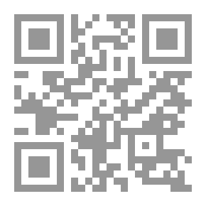 Qr Code Muslims - Europe. And A Changing World