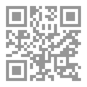 Qr Code المدخل الى علم الفهرسة