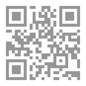Qr Code Execution