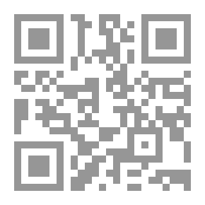 Qr Code ولاية الفقيه في العصر الحديث
