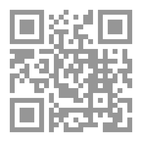 Qr Code Islam In A Changing World