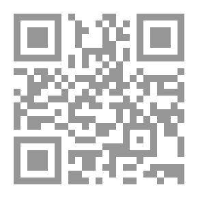 Qr Code موجز تاريخ سورية ؛ في العصور القديمة