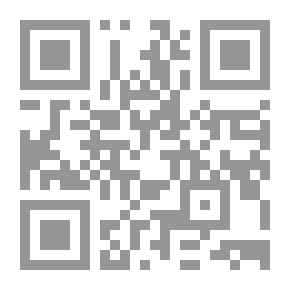 Qr Code الصديق