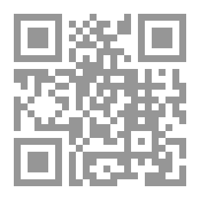 Qr Code الموسوعة التجارية والمصرفية/المجلد الأول/عقود التجارة الدولية في مجال نقل التكنولوجيا