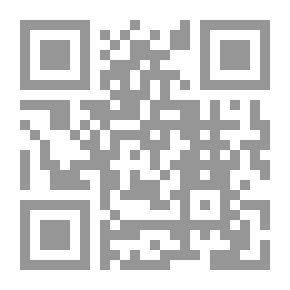 Qr Code The Approach Of The Muslim منهاج المسلم [انكليزي] كتاب عقائد وآداب وأخلاق وعبادات ومعاملات