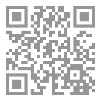 Qr Code فِقْهُ الْأُسْرَة