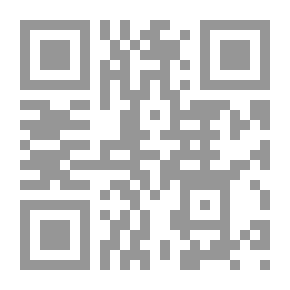Qr Code الربا آثام وأضرار