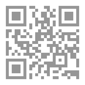 Qr Code الماضي لا يموت