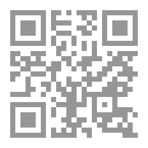 Qr Code Curious, if True Strange Tales