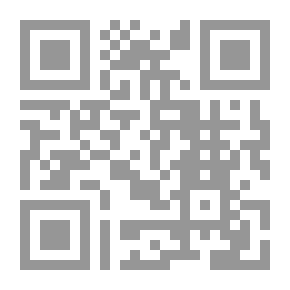 Qr Code الإطار القانوني لعقود المشاركة بين القطاعين العام والخاص `PPP` والتحكيم في منازعاتها