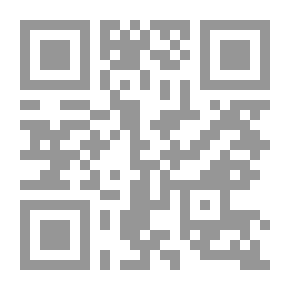 Qr Code Literary Dictionary - Part 5