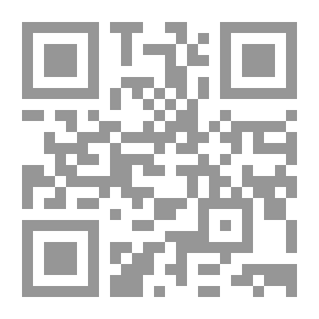 Qr Code طراز الأدب في تخميس وتشطير أدبيات العرب