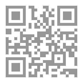 Qr Code رفع اليدين في الصلاة