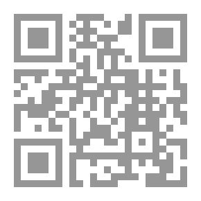 Qr Code The Hadith Of The Six Followers