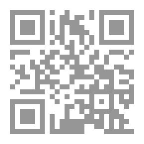 Qr Code مفتاح اللغة المصرية القديمة