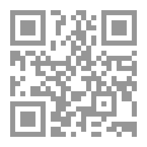Qr Code International Conventions And Treaties Between International Law And Islamic Law