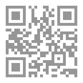 Qr Code Punishment For The People Of Major Sins
