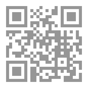 Qr Code يوماً ما