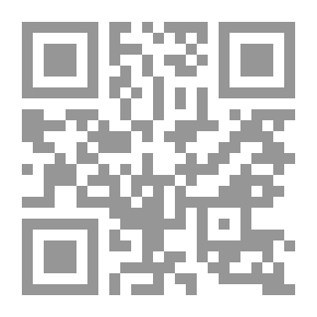 Qr Code Science Illustrator; Water Is The Source Of Life