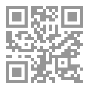 Qr Code كتاب أساسي في الفيزياء