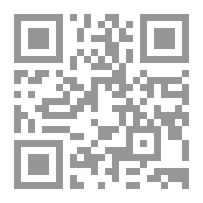 Qr Code Stories Of The Prophets Named (Majlis Brides) Cartoon [white] Two Colors